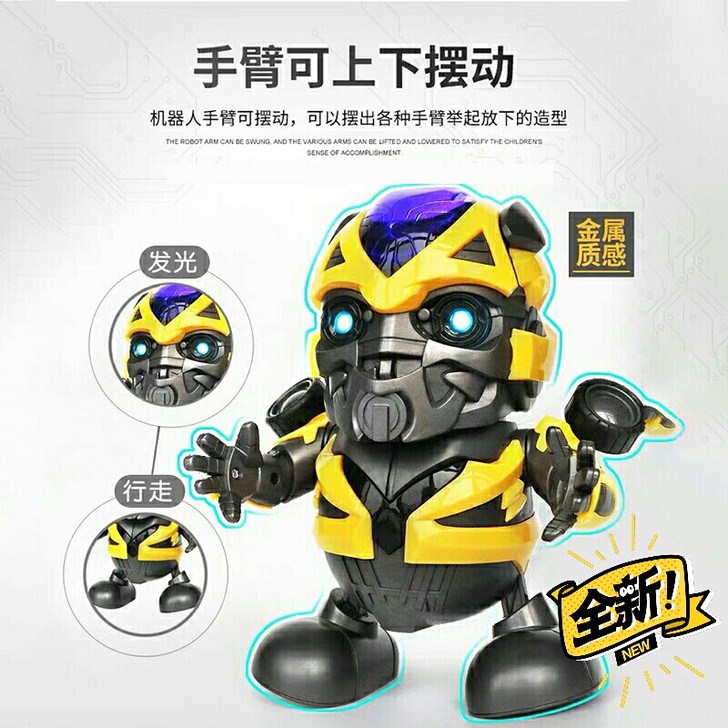 买了没玩过几次,女孩子不适合