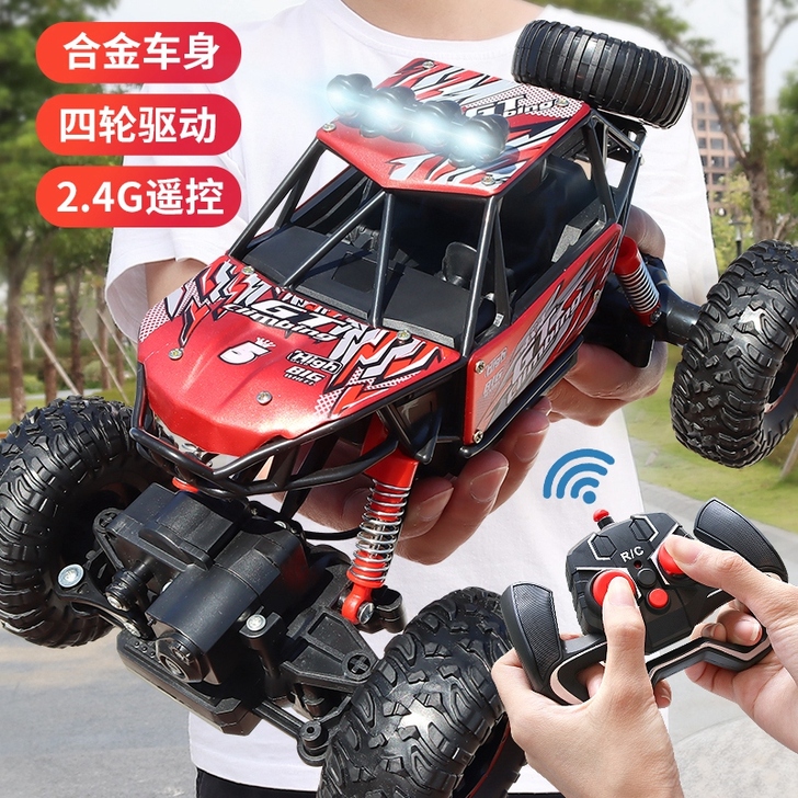 【38活动价】超大合金越野车充电动遥控汽车...
