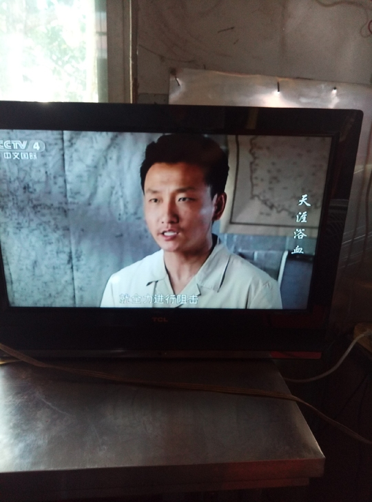 现有液晶电视一台型号 26的，一切正常意出...