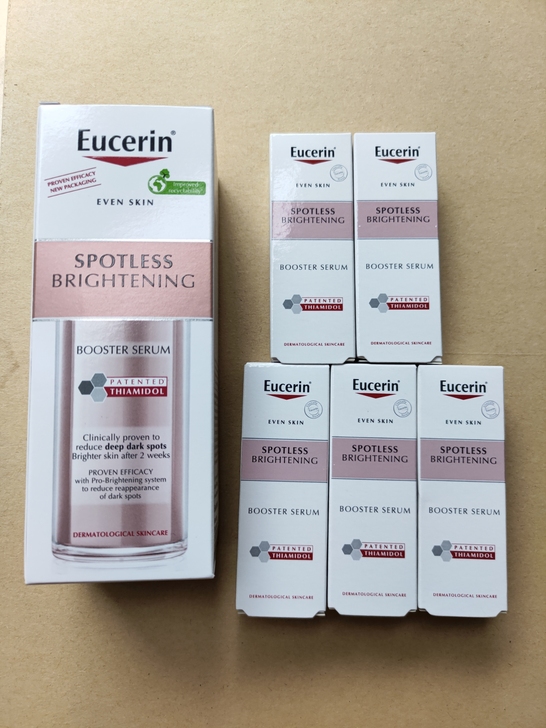 优色林镁光弹 淡斑精华