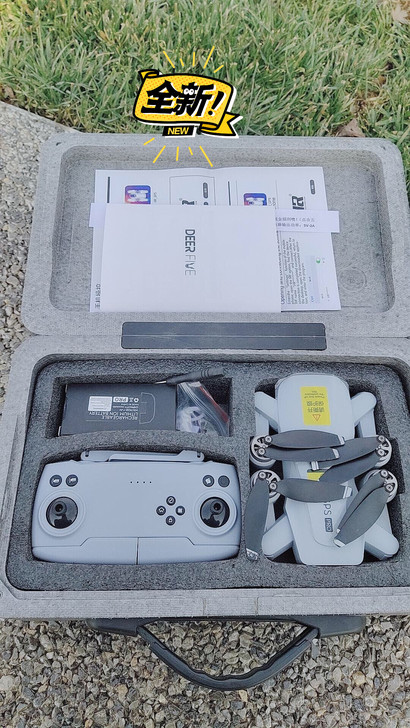 5000米专业折叠无人机航拍器成人GPS超...