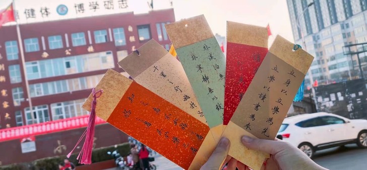 可定制各种，最后一张是写废了，但是感觉还不...