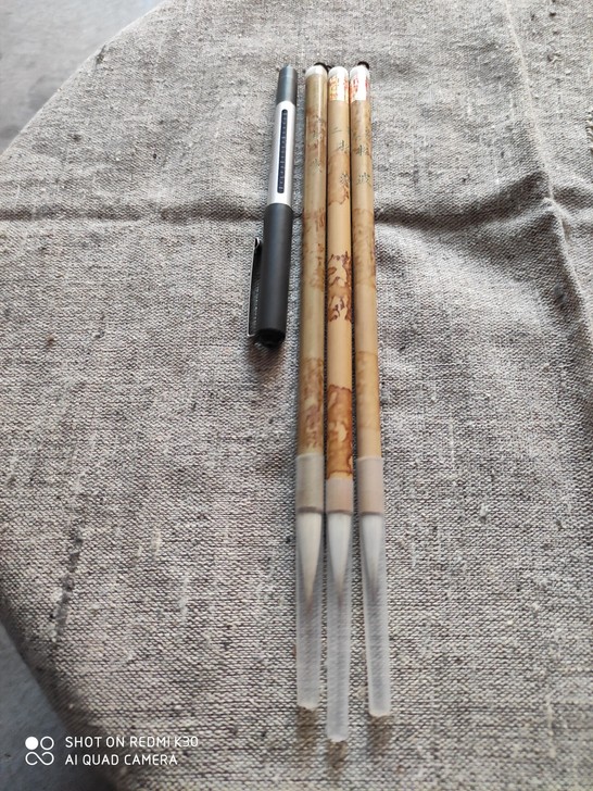 日本文林堂定制笔:松波