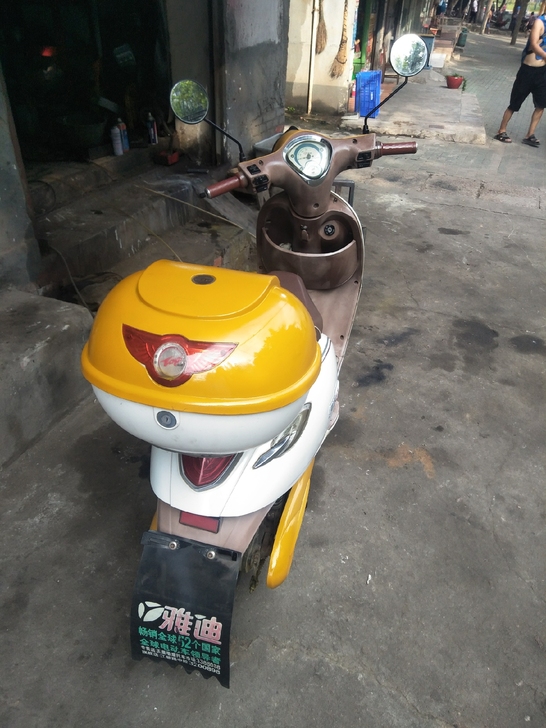 雅迪电动车48V20A