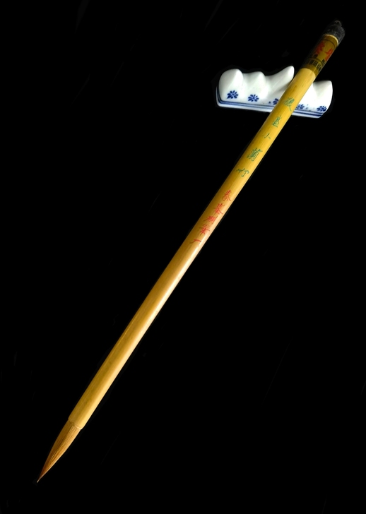 老毛笔、九十年代、纯兽毛【狼毫小兰竹】正宗...