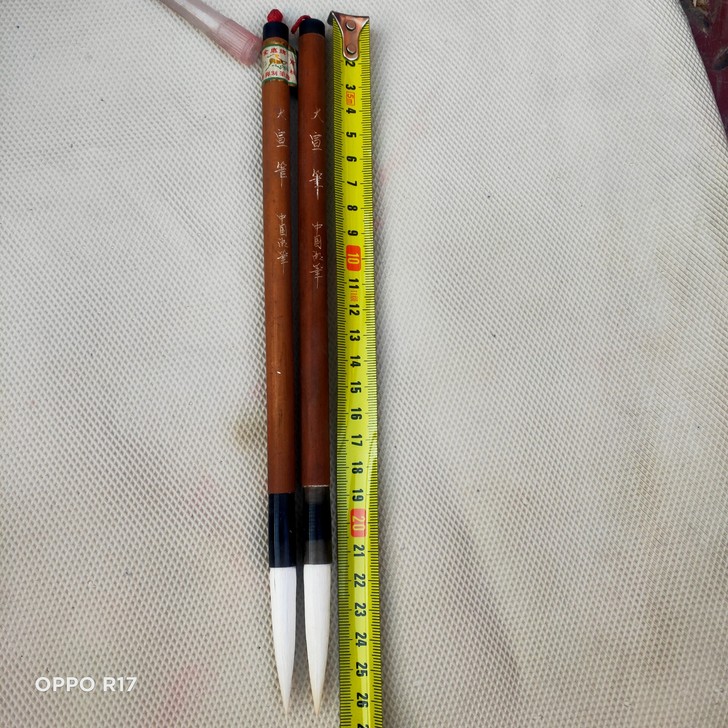 八十年代毛笔(有大宣笔二号斗笔25元一支)...