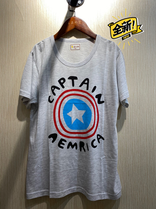 全新益友小蚂蚁正品男童夏装新款竹纤维纯棉t...