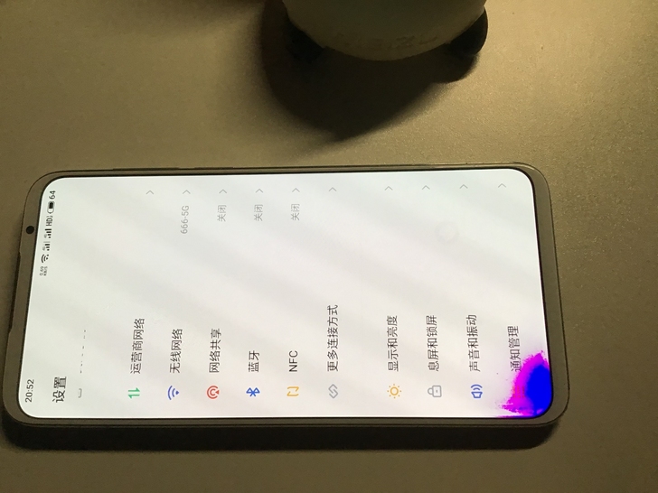 收一个成色好的魅族15系列。