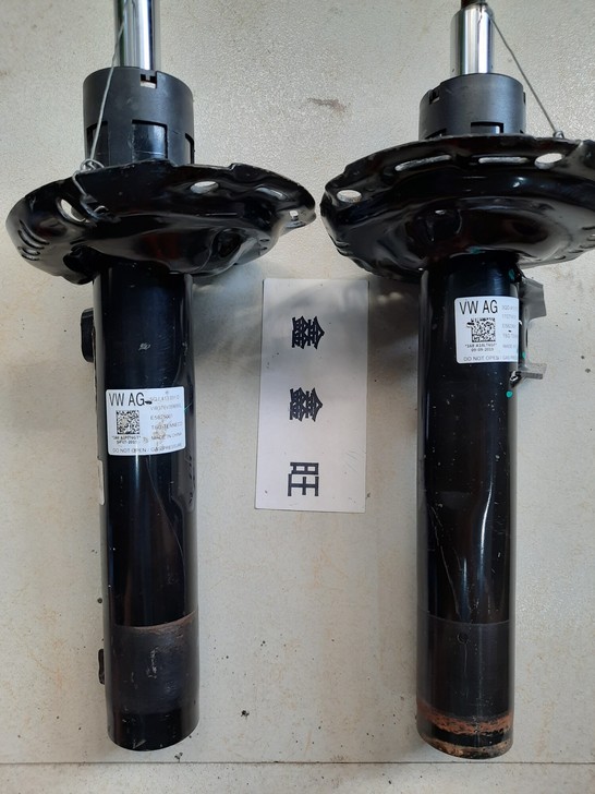 途岳 途观L途观l 探岳前减震器避震器  ...