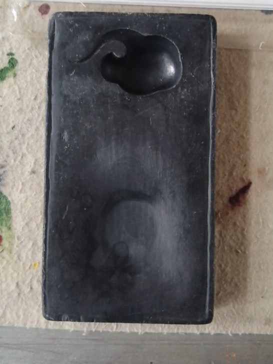 元代眉纹古砚感兴趣的话点##amp；ldq...