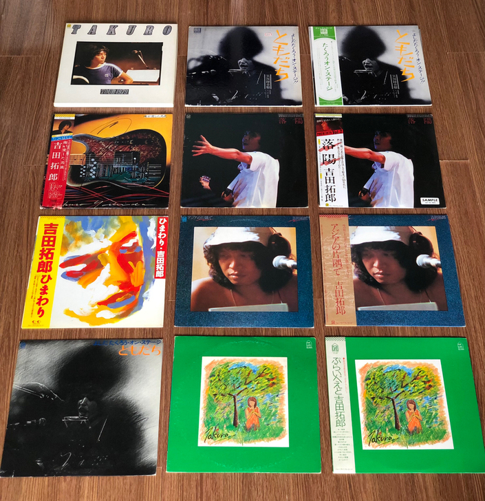 吉田拓郎 日本初回版LP黑膠唱片(C)