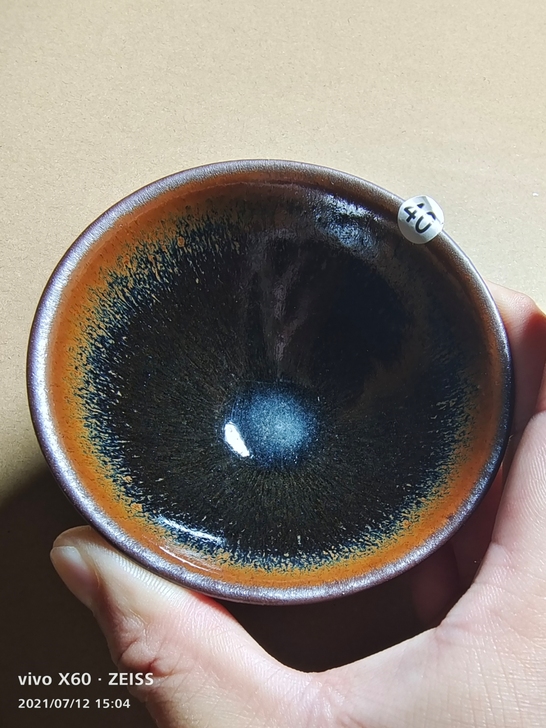 一体式通天龙窑古法烧制束口盏主人杯 火山一...