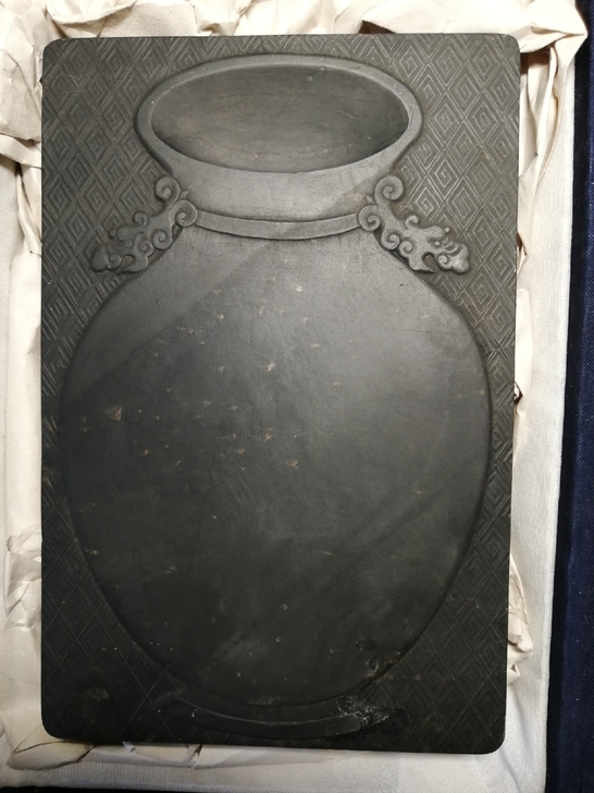 转让多年旧藏上世纪七十年代的国营老厂歙砚金...