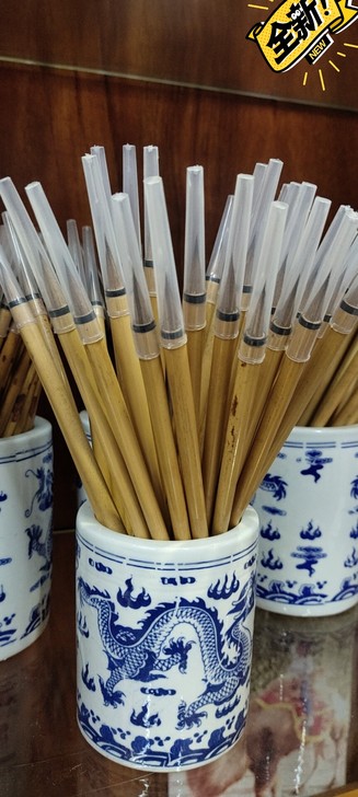 鸡狼毫小楷，非常棒，好用。鸡狼毫小楷，直径...