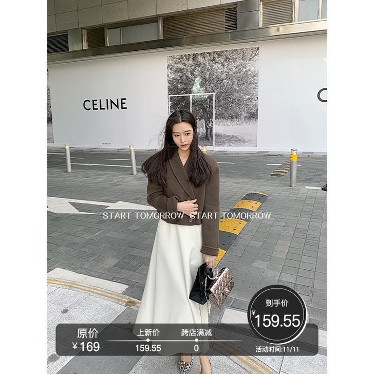 袁嘉宜   高雅天鹅湖  气质白色百褶裙半...