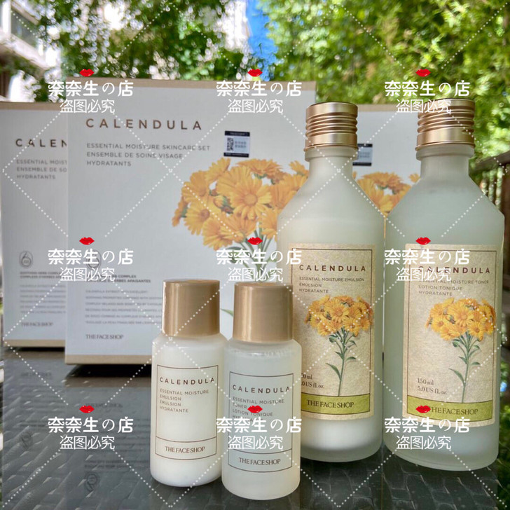 菲诗小铺金盏花清润系列4件套规格:364ml