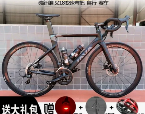 山地自行车#山地自行车 京东3310购买，...