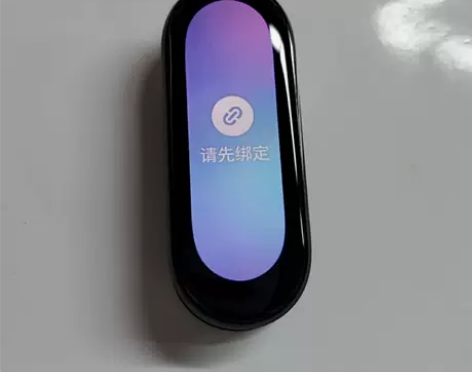 9成新MIUI/小米 小米手环6 九新 下...