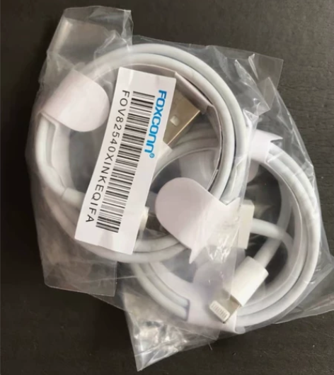 【9.9元三条全新包邮】苹果通用数据线E7...