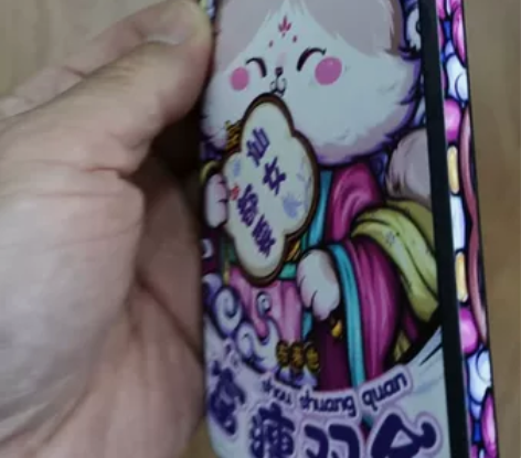 东来也正品全新全彩手机壳，仅适用华为手机P...