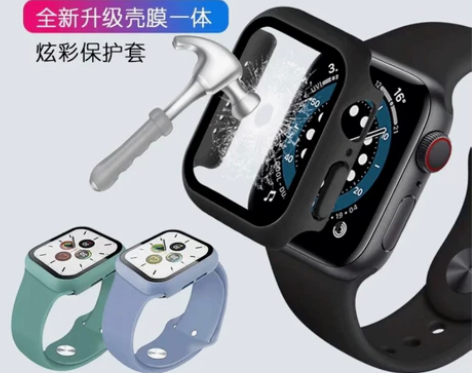 【壳膜一体】苹果手表保护壳保护膜 保护壳钢...