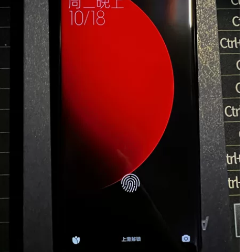 小米12ultra  12+256黑色  ...