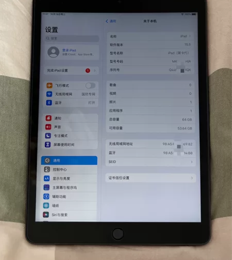 出一个ipad 9代 黑色 20221 6...
