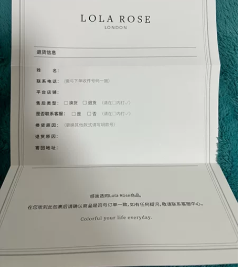 手表女，Lola Rose罗拉玫瑰，全新没...