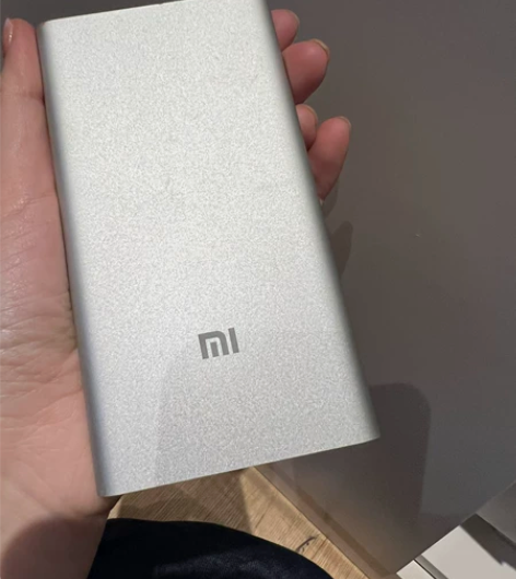 小米充电宝 小米充电宝 5000毫安，带套