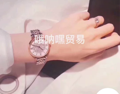 海外代购原版阿玛尼 女式手表 钢带 满天星...