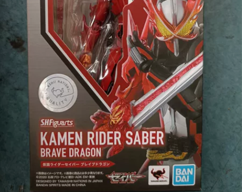 包邮 万代 SHF 圣刃saber 勇气之...