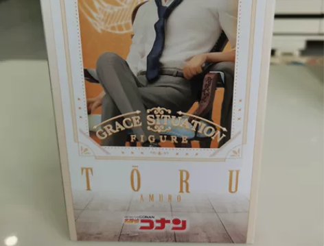 SEGA 世嘉 名侦探柯南 安室透 椅子系...