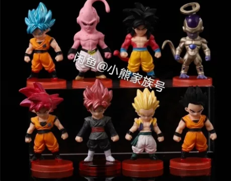 七龙珠手办摆件一套8款，龙珠超GT孙悟空人...