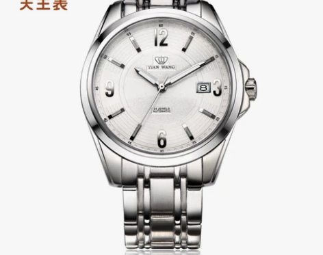 天王手表男表机械表， 经典刻度男士腕表镂空...