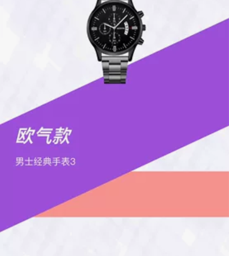 摩地亚男士女士手表，自行看图?保证真品，任...