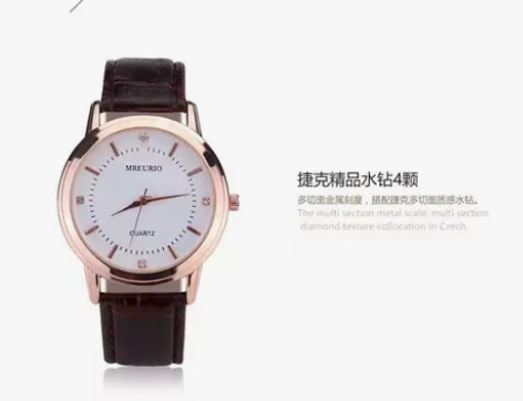 MREURIO手表男女同款，全新，闲置低价...