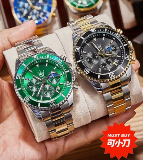 全新 2020新款绿水怪水鬼手表男士机械表...