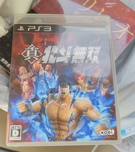 Ps3 北斗神拳 日版本 感兴趣的话点“我...