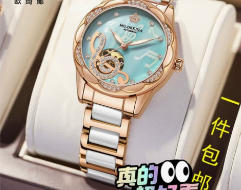 （全新）女士手表  女时尚小绿表 陶瓷钢带...