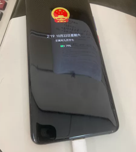 华为mate20p  8+128 指纹版 ...