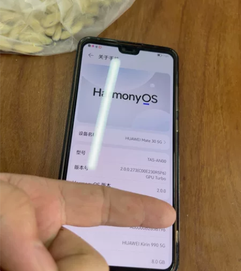 华为mate30，8+128，5g尾插正常...