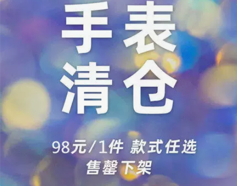 卡诗顿手表男女士表石英表清仓防水时尚休闲腕...