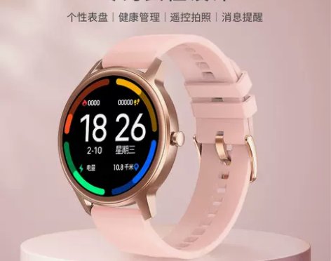 智能手表女2022年新款学生运动女款女士苹...