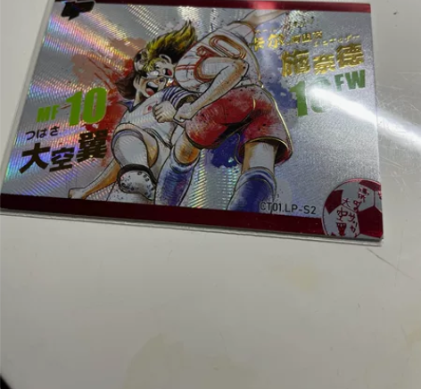 欧卡足球小将-对战LP大空翼vs施耐德07...