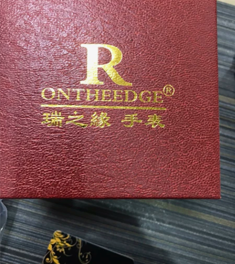 瑞之缘男士手表，低价出售。 感兴趣的话点“...