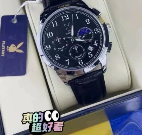 花花公子正品名牌男士手表时尚潮流学生数字表...
