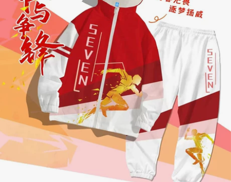 小学生班服套装定制夏季幼儿园服毕业儿童运动...