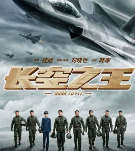 全国电影票低至15起 全国电影票代买 ,特...