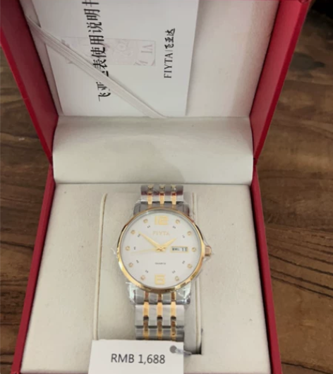 全新飞亚达手表 感兴趣的话点“我想要”和我...