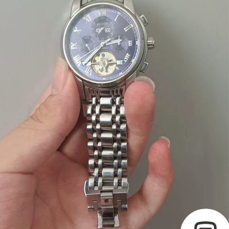 艾浪 日月星辰系列手表 男士多功能飞轮全自...